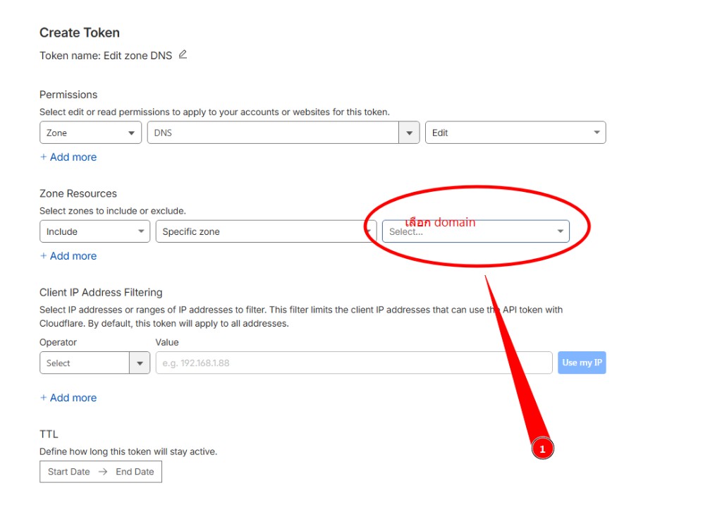 Cloudflare ตั้ง Permissions Zone DNS Edit และเลือก Specific zone